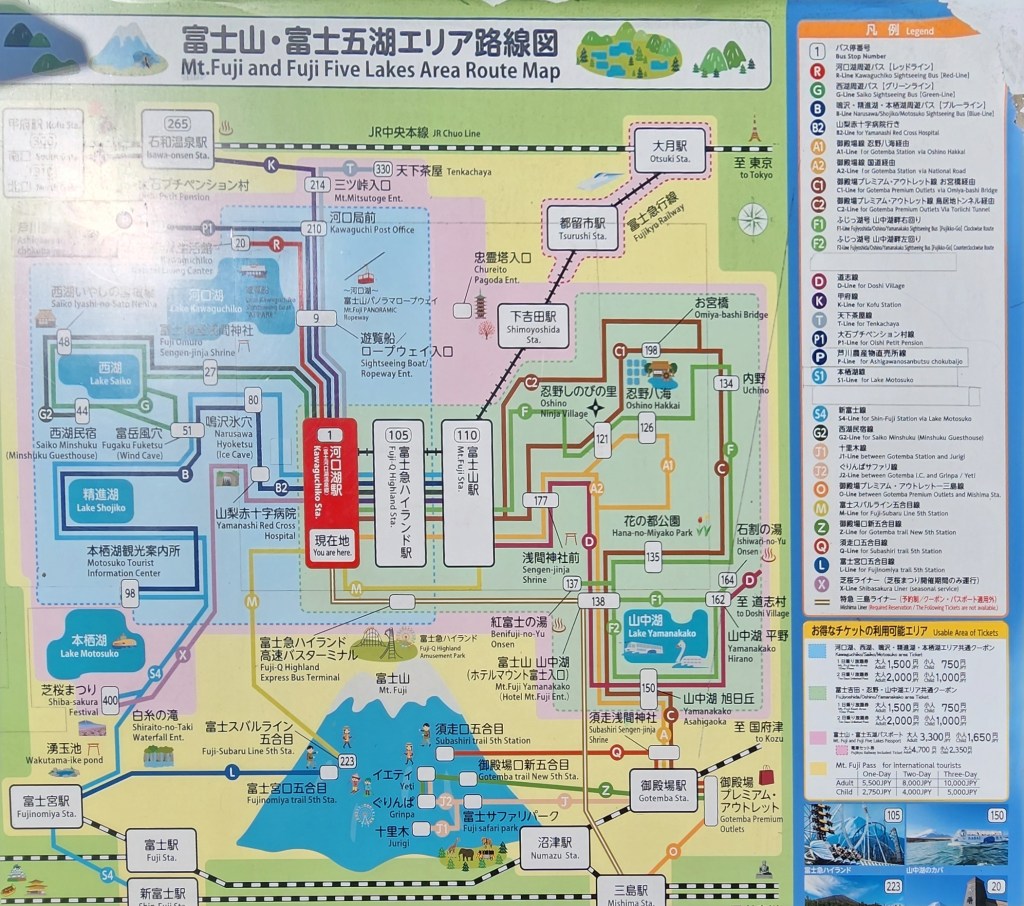 Map highlighting routes and stations around Mt. Fuji and the Fuji Five Lakes area, showing transport options and major landmarks.